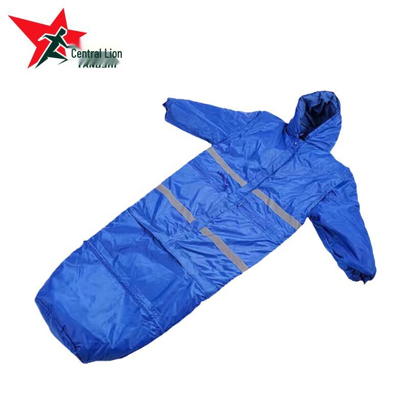 Yangshi Multifunctional Outdoor Adult Sleeping Bag