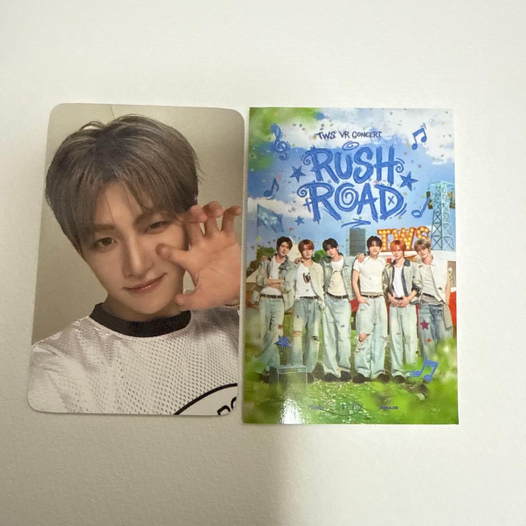 

[USED] TWS Jihoon Photocard