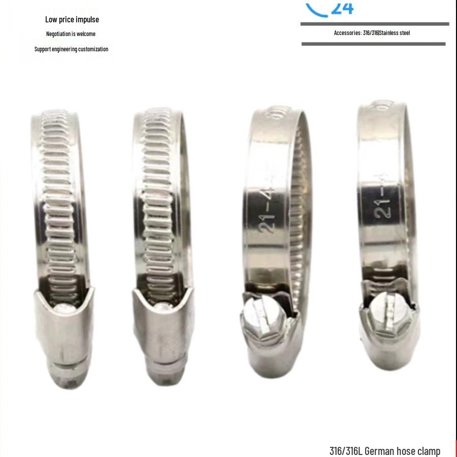 

Acid & Alkali Resistant German 316 Stainless Steel Hose Clamp, 9MM Wide, Non-Perforated, Corrosion Resistant & Free Shipping 8-16mm diameter