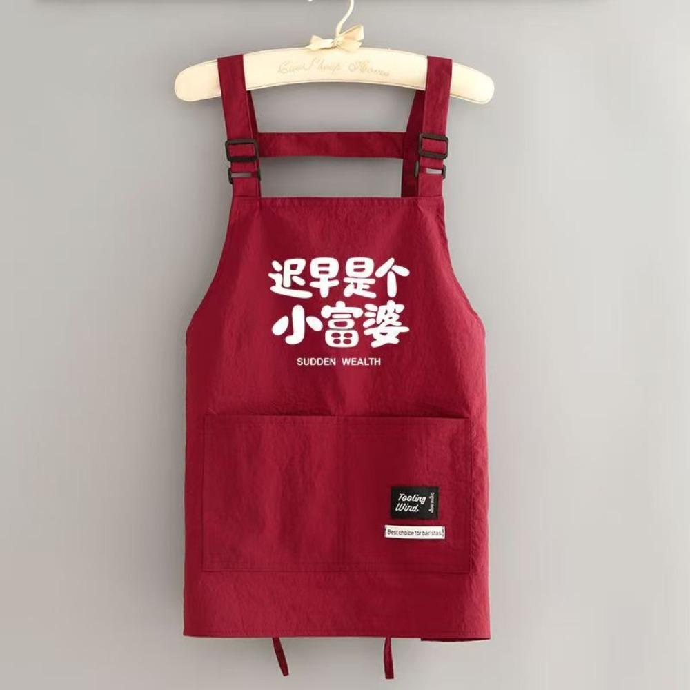 Oil-proof Kitchen Apron Anti-fouling Cooking Baking Bibs Creative Chef Apron  for Home Kitchen