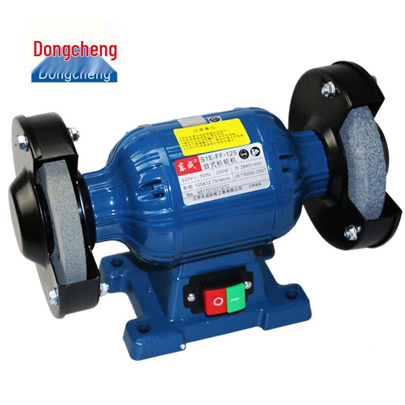 Dongcheng 125mm Bench Grinder and Polisher CN Plug (adapter Included)