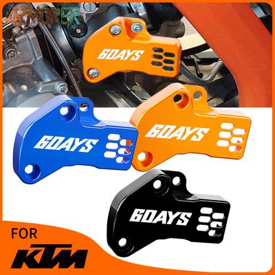 KTM 250 EXC TPI 300 EXC -TPI Altı Gün 300XC-W TPI Altı Gün TPS Sensör Koruma Kapak Koruyucu Kapak Aksesuarları