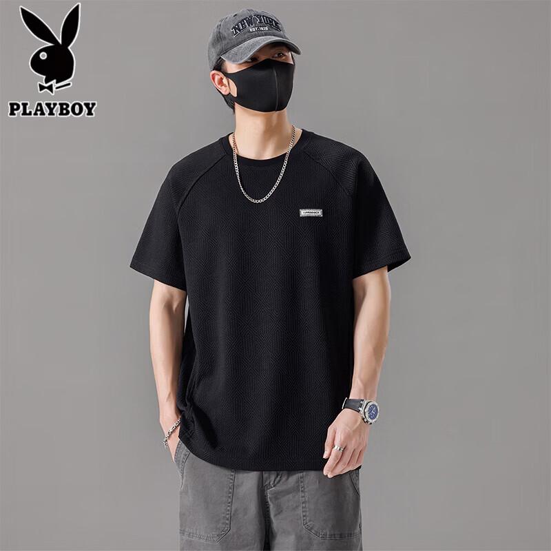 Playboy Men's Japanese Retro Ice Silk Short Sleeve T-Shirt