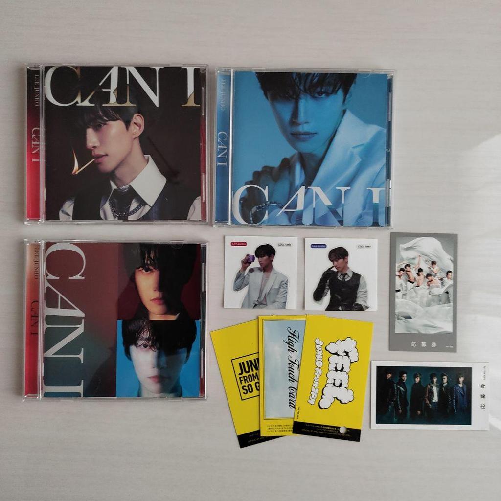 [USED] 2PM Junho Mini Album Regular Edition 7-Disc Set with Bonus