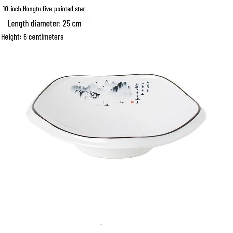 Irregular Underglaze Chinese Ceramic Plating Dish