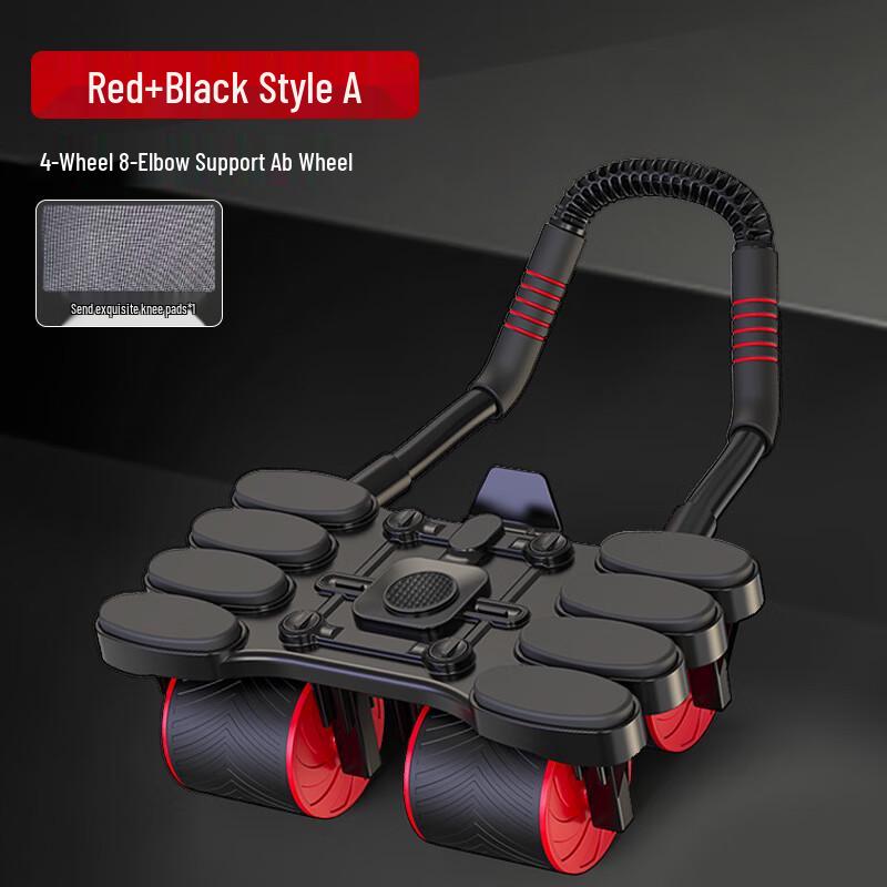 Longchan Automatic Rebound Abdominal Wheel