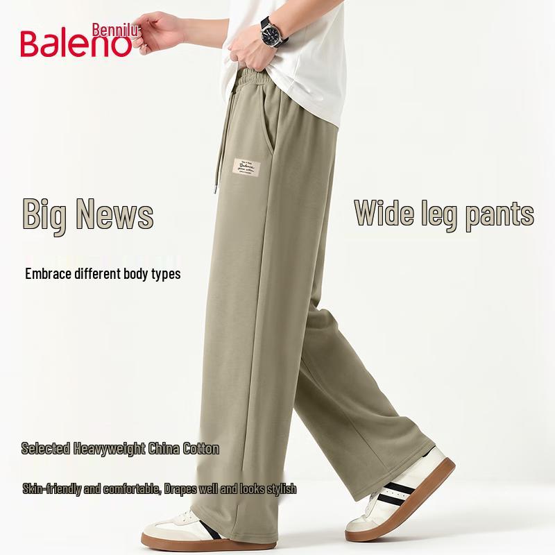 Baleno Men's American Trend Knit Wide-Leg Casual Pants