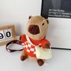 Capybara Bag Plush Cartoon Wear Clothes Skew Bag Girl Children Holiday Gift Doll
