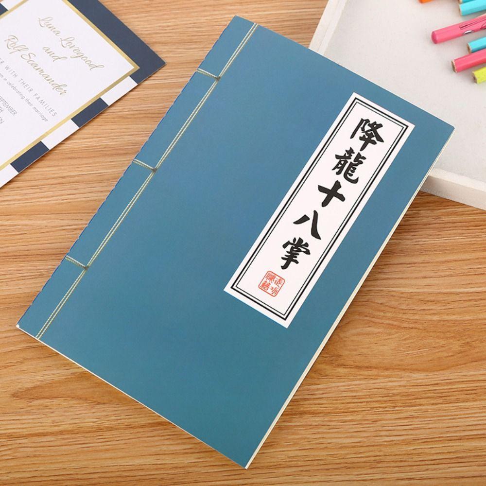Cute Design Martial Arts Secret Script Funny Diary NoteBook Creative Writing Notepad  Exercise Book
