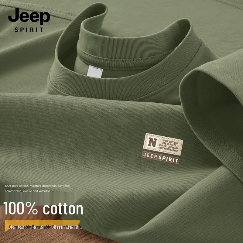 

JEEP SPIRIT Men s Heavyweight Cotton Round Neck T-shirt 2XL