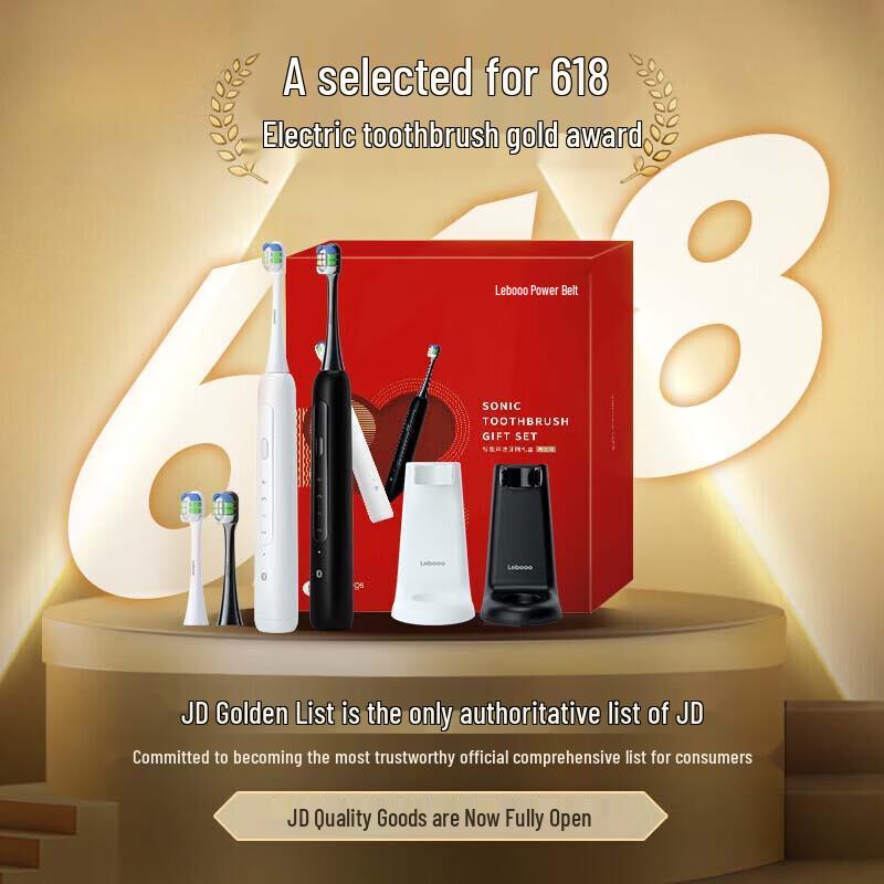 HUAWEI Smart Selection Leboo 2 Sonic Electric Toothbrush