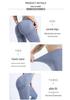 Pantaloni de Yoga cu Talie Înaltă, Culoare Piersică, pentru Ridicarea Șoldurilor - Fără Șifonare, Strâmți și Elastici pentru Fitnessul Femeilor