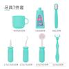 Environmental Protection Doctor Toy Set Simulation Play House Stethoscope Syringe Blood Pressure Medical Equipment Accessories