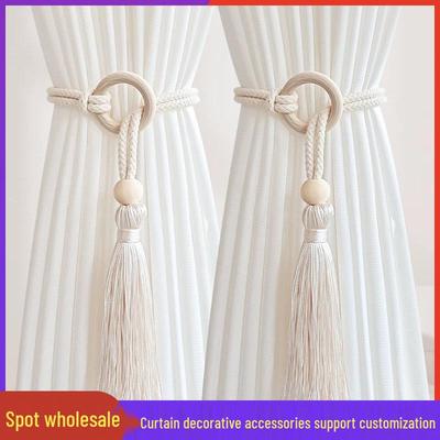 Nordic Wooden Yarn Tassel Curtain Tieback Rope