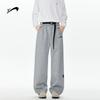 Guirenniao Men's Casual Straight-Leg Sport Pants