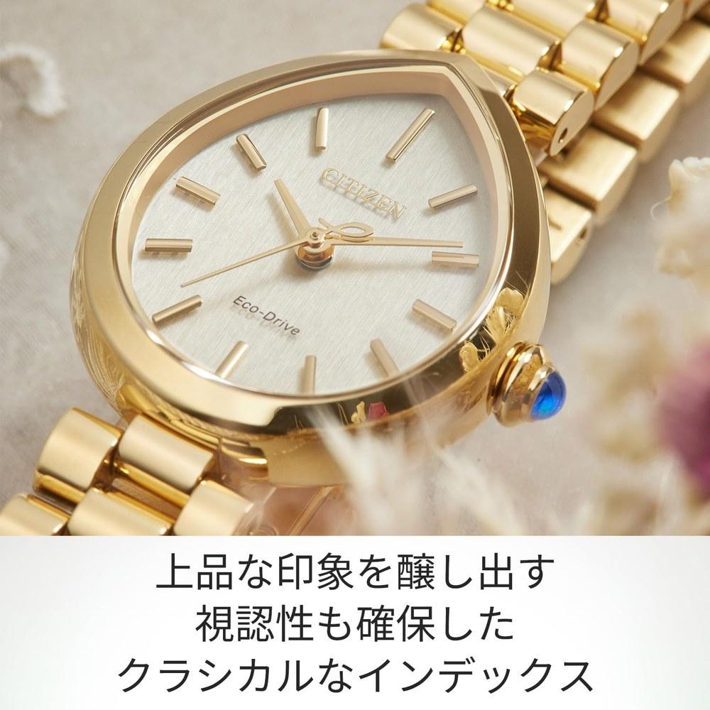 Citizen Rainell Collection Ladies Drop Shape Gold Watch EM1202-50P Eco-Drive Solar Waterproof Sapphire Glass Elegant Stylish Women's