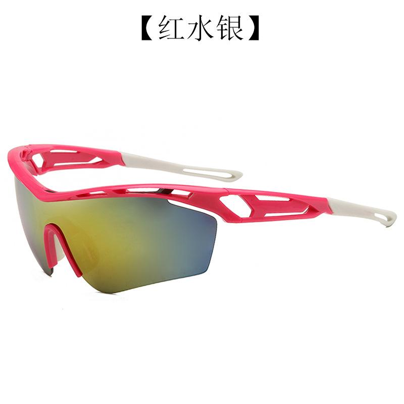 

JYL TS Square Wraparound Sunglasses Colorful Fashion For Sports 9190 A-429