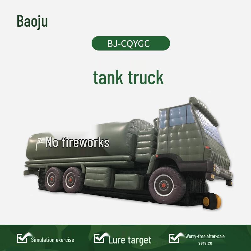 Inflatable Oil Tanker Training Decoy