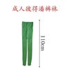 New Adult Women's Costume Elk Cloak Cloak Party Santa Claus Green Elf Show Dress