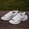 Reebok Hyperium Slide Comfortable Casual Beach Sandals Unisex Sandals Beige 100210107