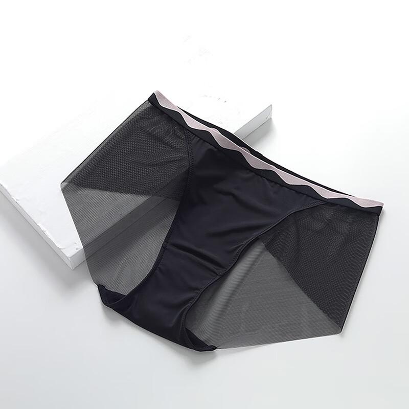 Anlifang Women's Spliced Mesh Low-Waist Briefs