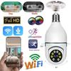 Wifi E27 pirn-valvekaamera öönägemine täisvärviline automaatne inimese jälgimine 4X digitaalse suumiga video turvamonitori kaamera