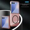 Ultra-thin Slim Magsafe Wireless Charging Case For Samsung Galaxy Z Flip 7 7FE 6 5 4 3 Skin Feel Rugged Shockproof Protect Cover