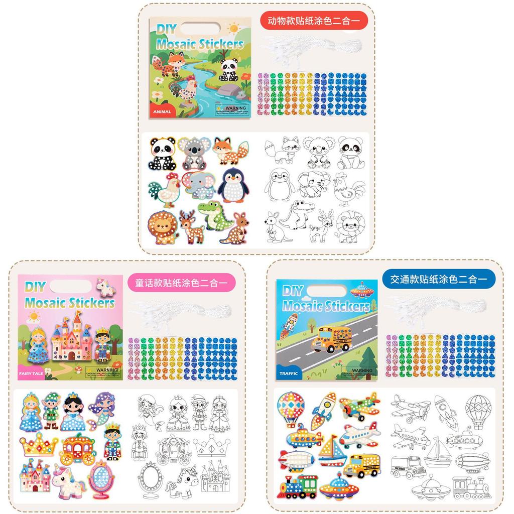 Childrens Mosaic Art Book For Kids Age 3 To 6 With Diy Creative Coloring And Sticker Fun