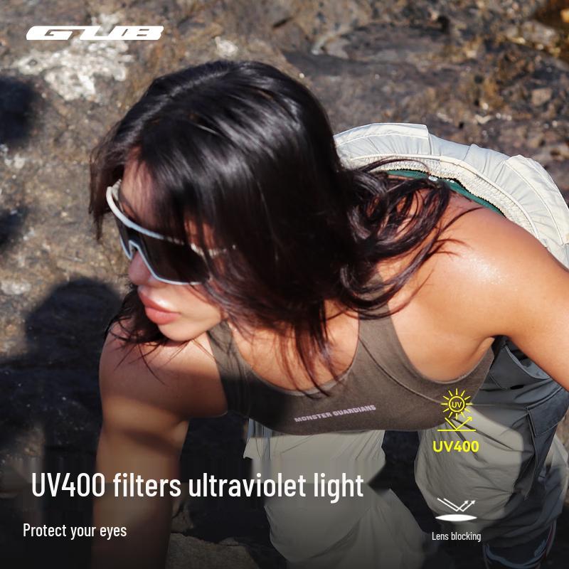 GUB Photochromic Anti-Ghosting Day & Night Cycling Glasses