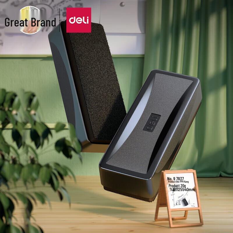 Deli Magnetic Whiteboard Eraser