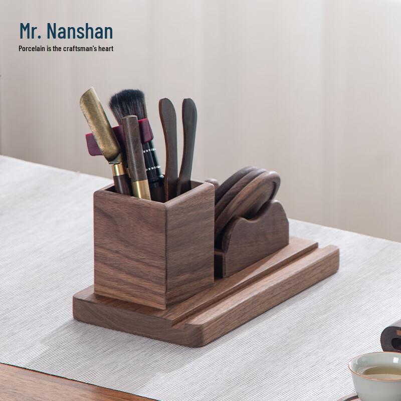 Nanshan Kung Fu Tea Accessories Six Gentlemen Set