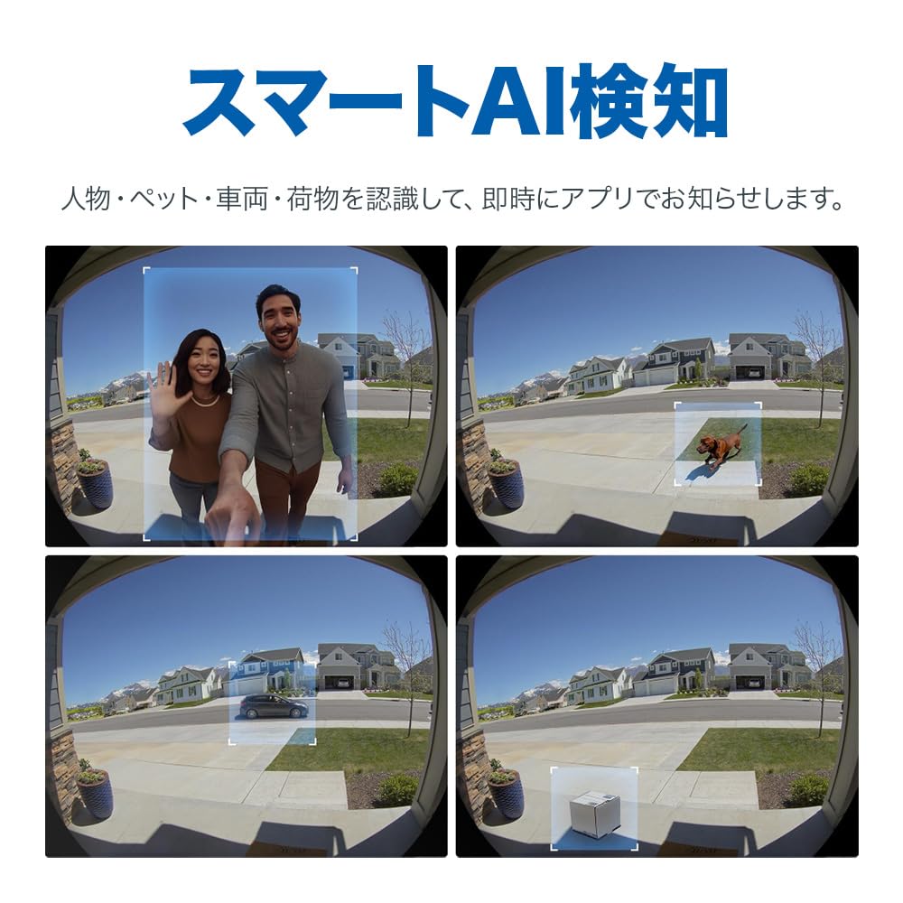 Tapo Smart Smartphone Video Intercom with 2K 5MP Wireless AI Full Tapo D235 Doorphone, Doorbell, Camera, Detection, Color, 180° Ultra-Wide Angle,