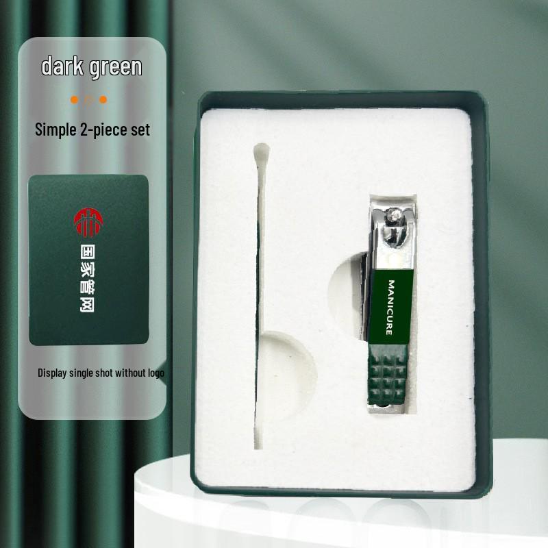 Anti-Splash Angled Nail Clippers & Scissors Set for Home Pedicure with Promotional Logo