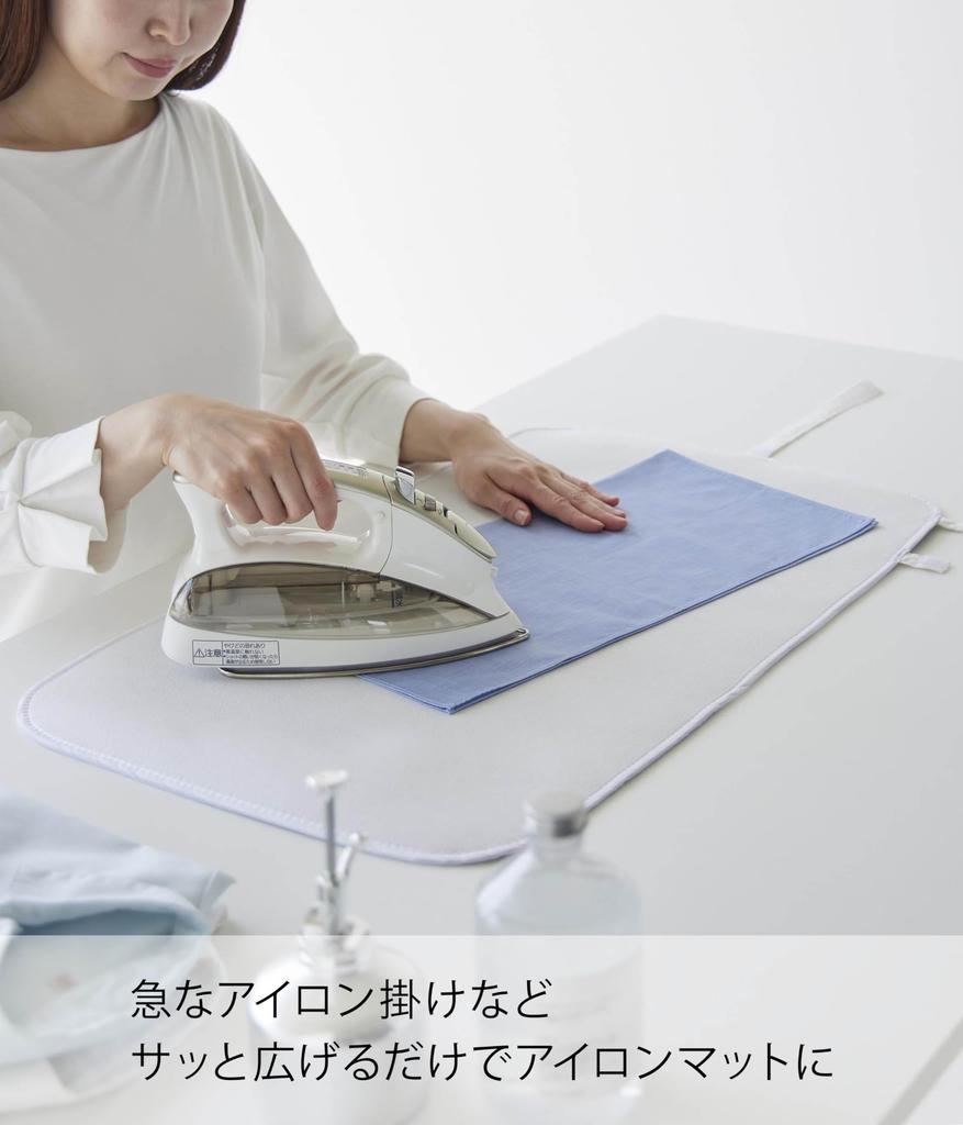 Yamazaki Jitsugyo Kuru Kuru Ironing Hanging Surface W72 X D40cm Standard Compact Ironing 2133 (Yamazaki) Mat, White, Size Approx. (excluding Handle),