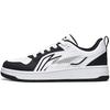 New LiNing Shiyi Low Top Skateboard Shoes Men's Black White AGCT341-2