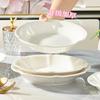Ceramic Plates Household 8 Inch Nordic New White Simple Dining Tableware White Porcelain Flower Shape Deepen Creative Dish