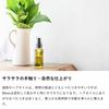 Raw Honey Specialty Store My Honey My Honey Remedy the Honey Oil Bless 80ml Hair Oil "bless