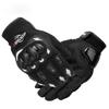Men's Four-Season Motorcycle Riding Gloves – Anti-Fall, Cold-Proof, and Breathable for All Weather
