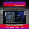 Compatible Tempered Film for BMW 5 Series: Screen Protector for 525, 528, 530, 540 Models.