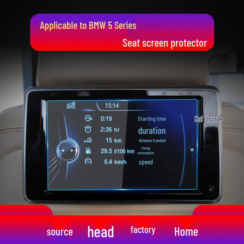 Compatible Tempered Film for BMW 5 Series: Screen Protector for 525, 528, 530, 540 Models.