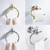 2-Piece Bathroom Bath Set, Wall Mounted Bathroom Hardware Fixture (Towel Ring Holder, Toilet Paper Towel Holder), Zinc Alloy