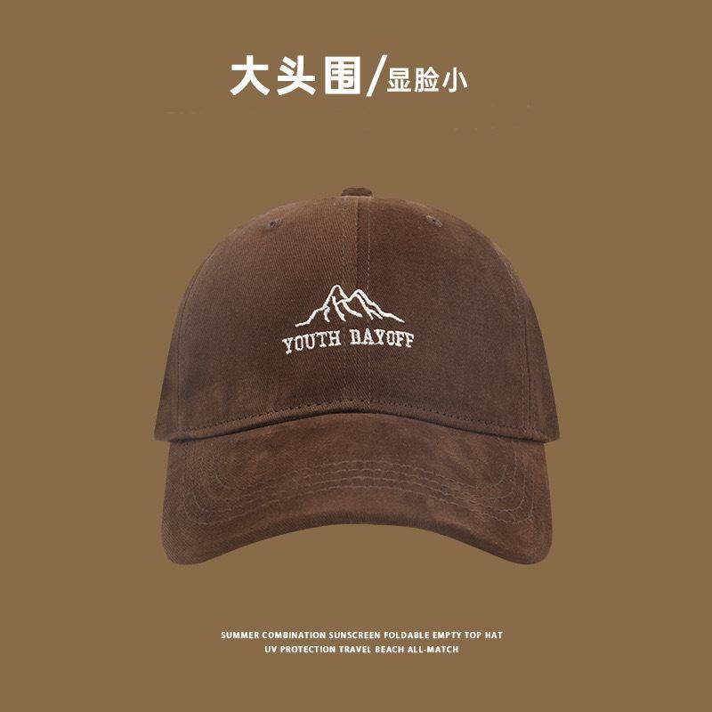 Hat big head circumference baseball cap women's spring and summer new casual sun hat deepened and enlarged to show the face small peaked cap man