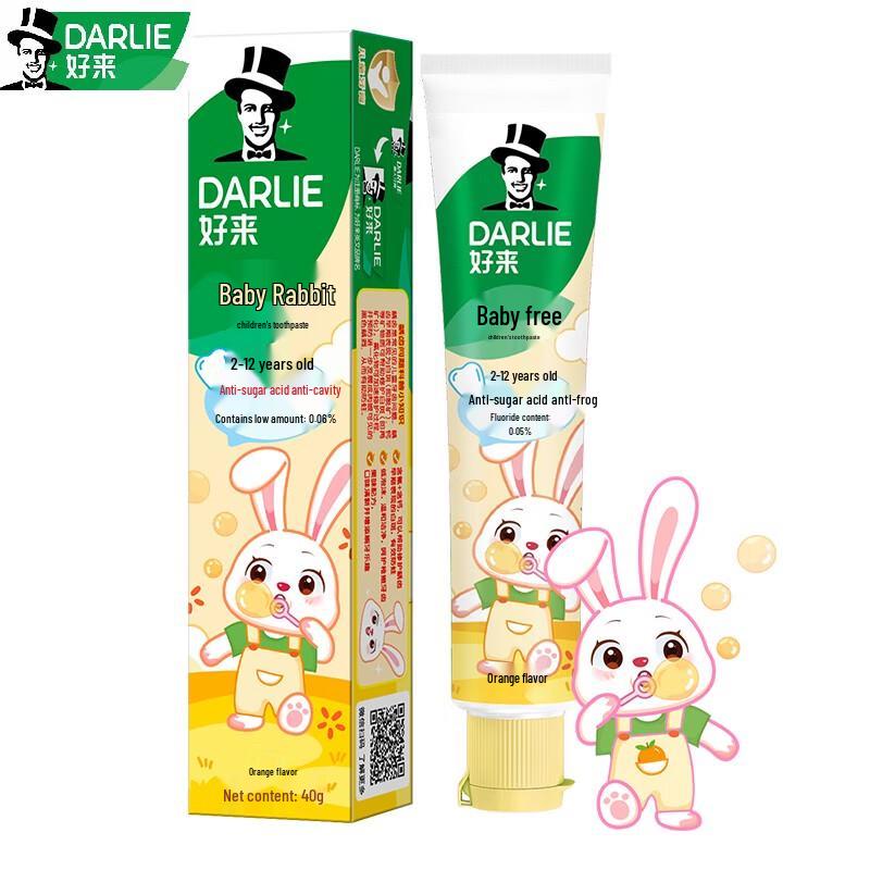 

Darlie Baby Rabbit Kids Toothpaste