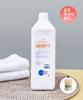 1L Sweet Almond Base Oil