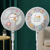 Cartoon Electric Fan Cover Drawstring Breathable Electric Fan Dust Cover Anti-pinching Hands Kids Finger Guards