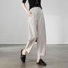 SOFSIL Women's High-Waist Casual Harem Pants