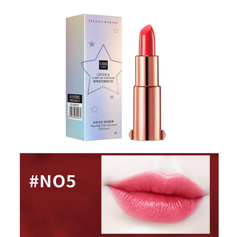 

Яркая губная помада «Звездное очарование», которую нелегко окунуть в чашку, нелегко выцветать. Уход за губами. Помада 5#