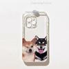 Salted Fish & Funny Animals Protective Phone Case For iPhone 17 Air 16 15 13 12 11 Pro Max Pro Plus Anti-Drop Soft Carcasa Cover