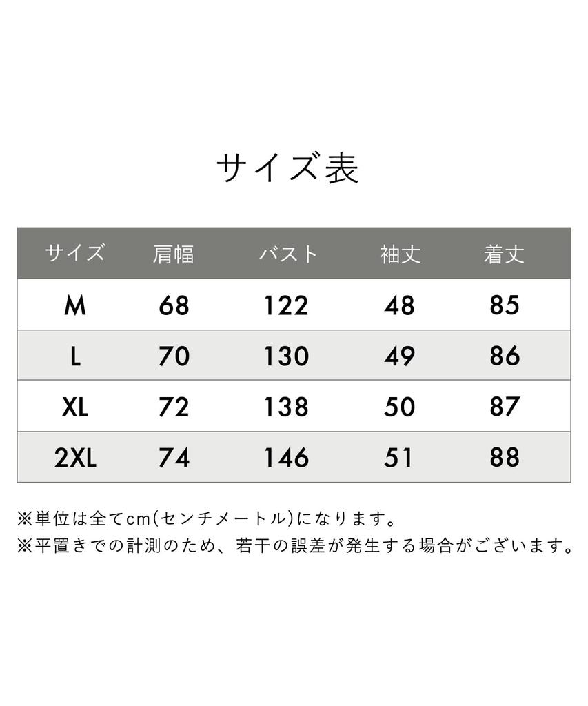 Parka Dress Fleece Lined Long Tunic Loose Maternity Neat Comfortable Beautiful Eyes Cool Cool Room Wear Party Dress Wan Piece 160cm 150cm 140cm