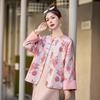 Women's 2025 Spring Floral Frog Button Jacket - Round Neck, Loose Fit, Chinese National Style